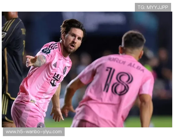 梅西加盟国际米兰，揭开职业生涯新篇章，球迷热议未来表现