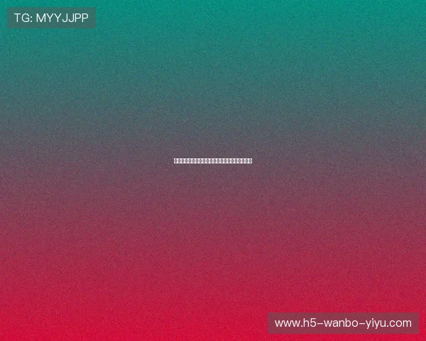 洛里昂俱乐部最新赛季动态及球员转会消息全解析